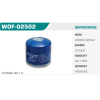 WOF-02502 YAĞ FİLTRESİ İ20 - RIO III 1.2 1.25 BLUE 1.4 BENZİNLİ