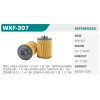 WXF-307 CORSA COMBO 1.2 YAĞ FİLTRESİ