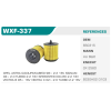 WXF-337 VECTRA C YAĞ FİLTRESİ